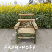 Zhangs rattan chair bamboo furniture Mountain King bamboo chair chair armchair back seat Sichuan bamboo chair sofa chair