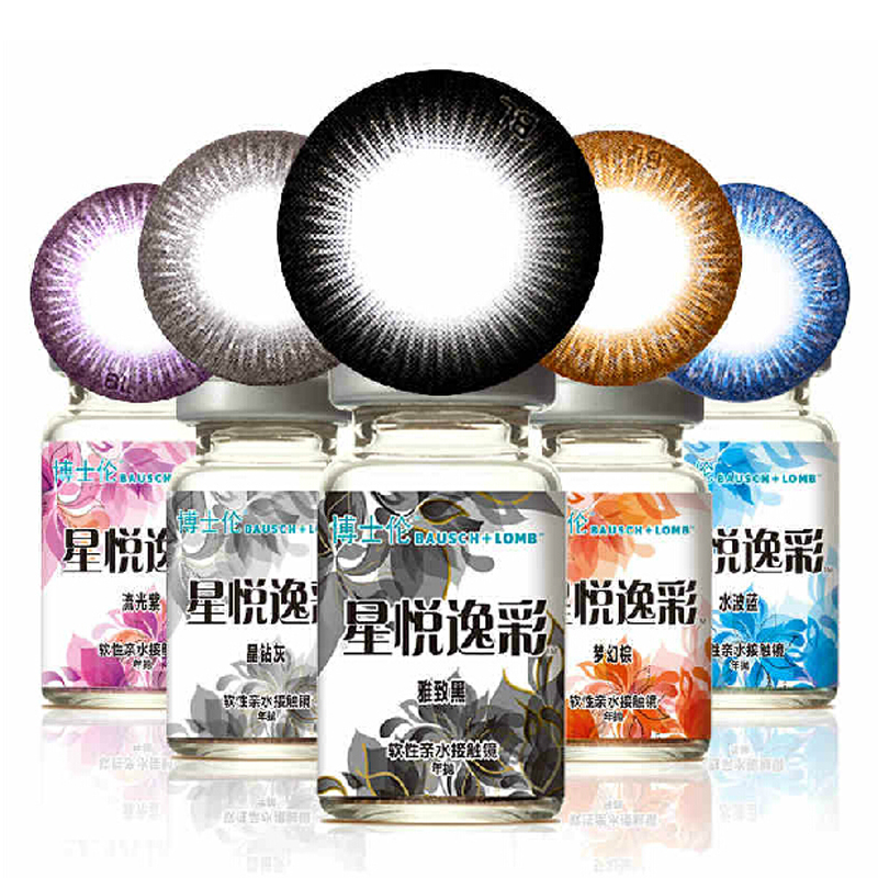 博士伦美瞳星悦逸彩年抛 1片装 彩色隐形近视眼镜包邮