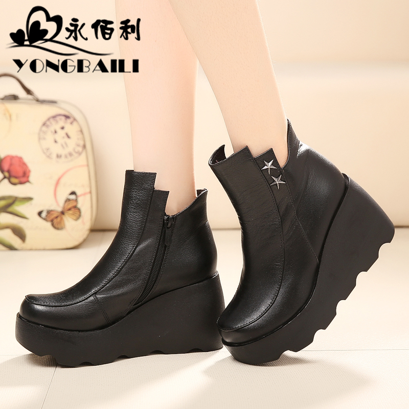 Bottes hiver pour femme en Polyurethane - Ref 3246658 Image 4