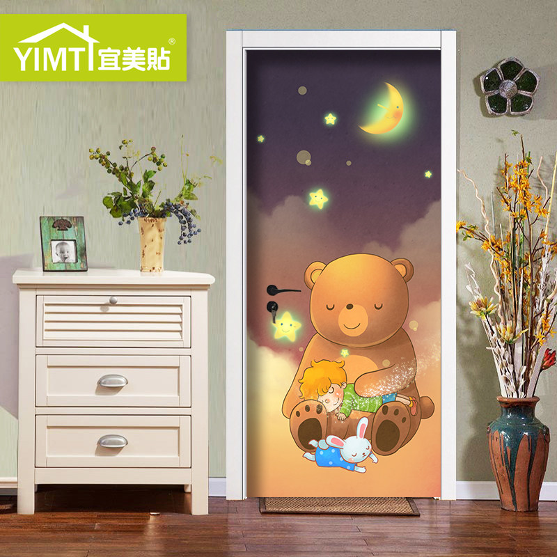 ������С�ܷ�������ֽ MT50