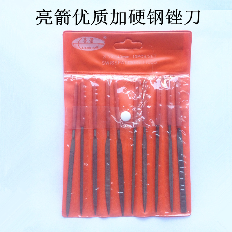Taiwan bright arrow steel file assorted file flat triangle semicircle set file 3*140 4*160 5*180