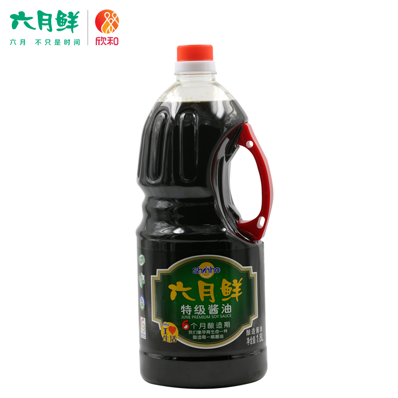 【天猫超市】欣和六月鲜酱油1800ml/瓶 特级酿造酱油调味料