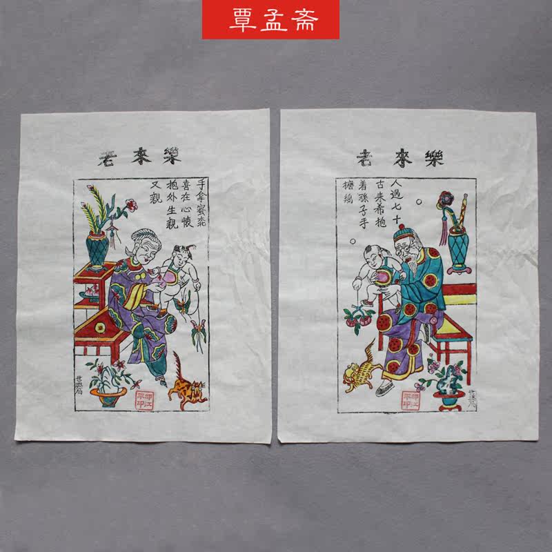 ����ի�����껭ľ���껭������