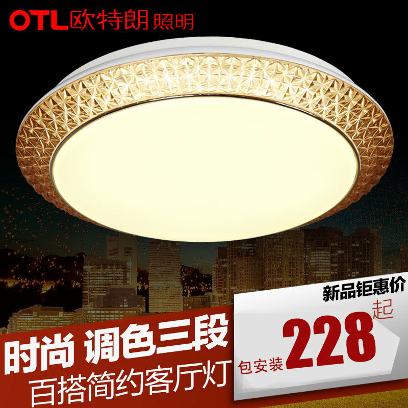 ŷ����led������OTL-˸��