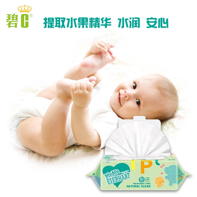 Bic baby wet wipes 80 pumps 5 packs ຊອງໃຫຍ່ພິເສດສຳລັບເດັກເກີດໃໝ່ ມື, ປາກ ແລະ ຟອກ, ຊຸດຄອບຄົວ ລາຄາພິເສດ.