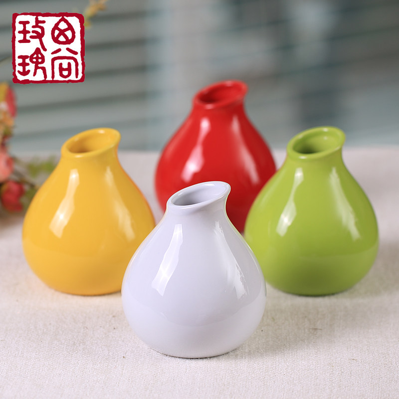 ����õ��С�����մɻ�ƿ