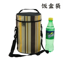 Round large insulation lunch box bag Aluminum foil lunch box bag with rice portable insulation bag Waterproof lunch box bag insulation bucket cover
