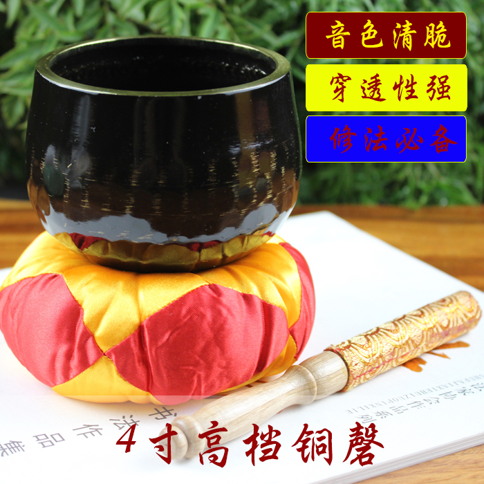 Factory direct sales Taiwan copper chime for Buddha copper bowl Japanese-style copper Qing wooden fish lead chime temple instrument Buddhist hall decoration 4 inch