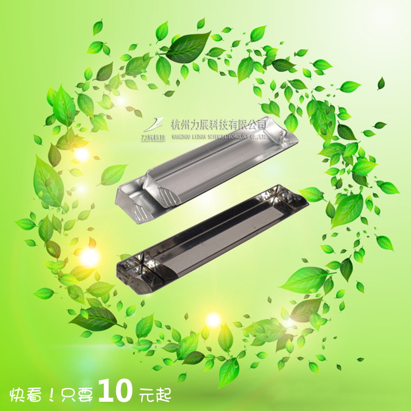 Silkscreen printed consumables stainless steel aluminum alloy scraping bucket mesh version printed photosensitive glue Sizing Machine Mesh version of gluing machine