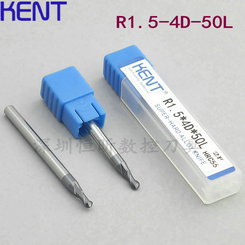 German KENT 55 degree tungsten steel ball head knife R knife alloy knife tungsten steel flat base knife R1 5mm-50L 4 handle