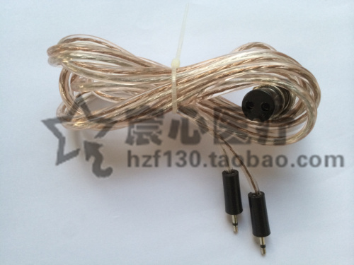 Nanjing Huabei HBC-2000 postpartum rehabilitation instrument accessories Electrode sheet lead wire connection line 2 cores