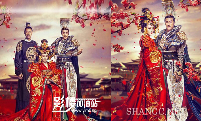 Fan Bingbing's Version of Wu Zetian's Ancient Costume, Exquisite Embroidered Luxurious Trailing Gown, Red Queen Costume, Same Style as in the Film and Television Series