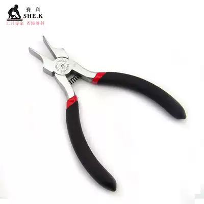 Special flat mouth pliers Electronic flat mouth pliers Thin flat mouth pliers Clamping toothless and toothless flat mouth pliers