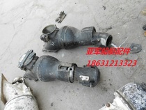 Jet ski pump thruster