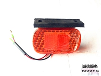 Foton times King Kong engineering vehicle Ruiwu 140 large box side light turn signal