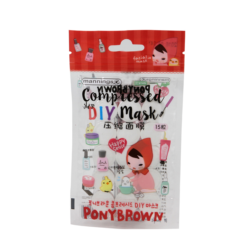 【天猫超市】mannings/万宁 Pony Brown 压缩面膜15粒 优质无纺布