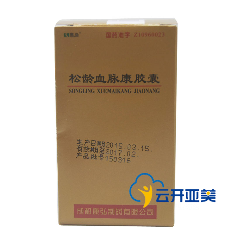 康弘 松龄血脉康胶囊 0.5g*60片*1瓶/盒