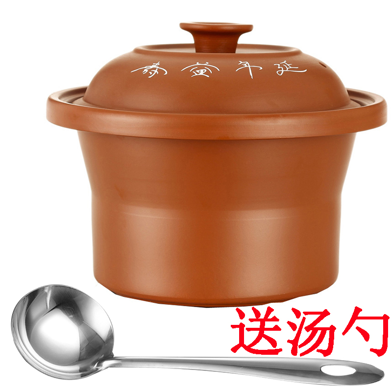 С�ܴ�����ɰװ����20