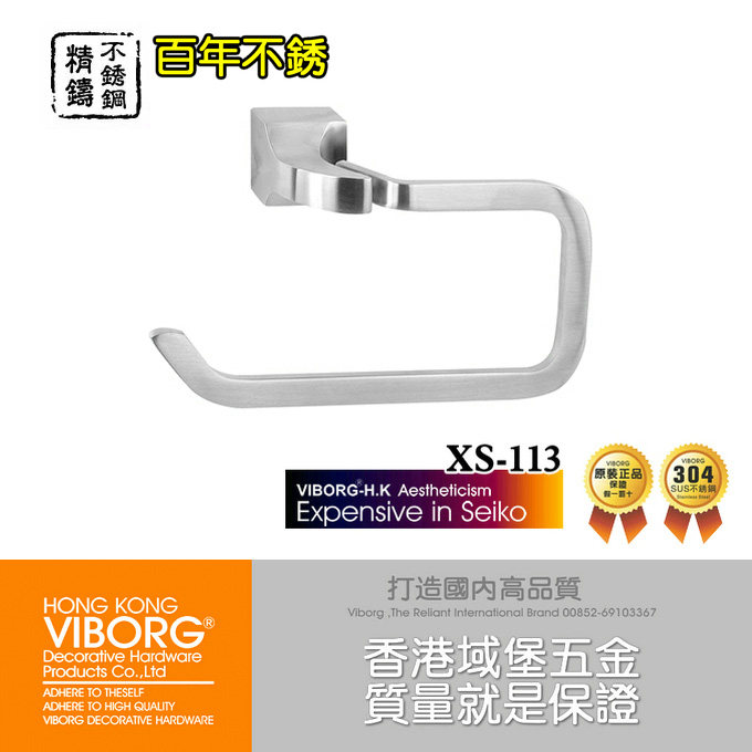 �����304�������ԡ���Ҽ�xs113ss