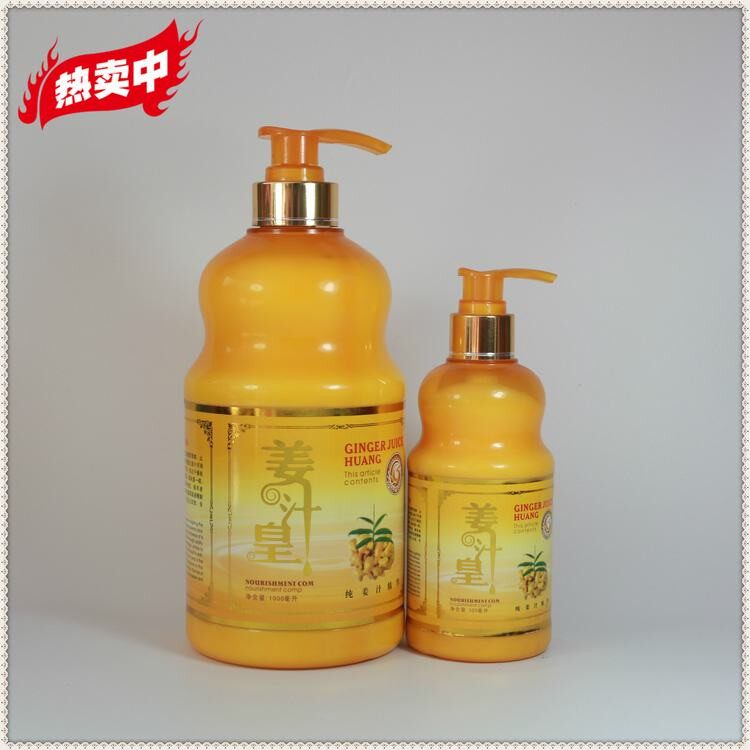 Yadan ginger juice oil control anti-deactivation hair shampoo shampoo shampoo to debris and debris to stop itching moisture