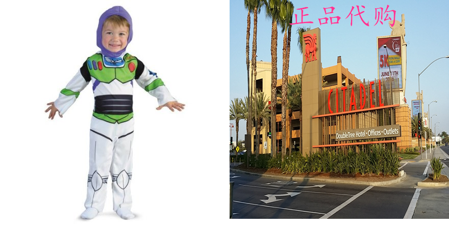 Toddlers Buzz Lightyear Costume 4-6X