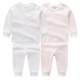Đồ lót Rabbi 2 bộ cotton 2018 mới đơn giản kẻ sọc nam nữ quần áo mùa thu quần set đồ cho bé dịch vụ tại nhà quần áo bé gái Quần áo lót