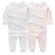 Đồ lót Rabbi 2 bộ cotton 2018 mới đơn giản kẻ sọc nam nữ quần áo mùa thu quần set đồ cho bé dịch vụ tại nhà thời trang trẻ em cao cấp Quần áo lót