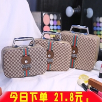 New cosmetic bag small portable womens cosmetics storage box bag simple Korean portable suitcase large capacity