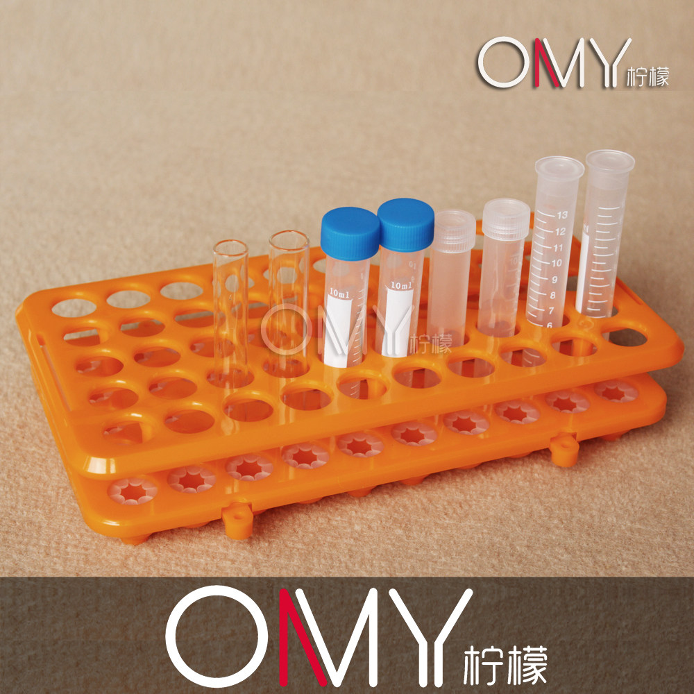 50孔多用试管架带硅胶垫管架 5ml10ml15ml多种规格离心管孔径18mm