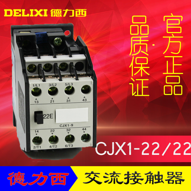 Delixi AC Contactor CJX1-22 22 3TB43 380v 220v 110v 36v 24v