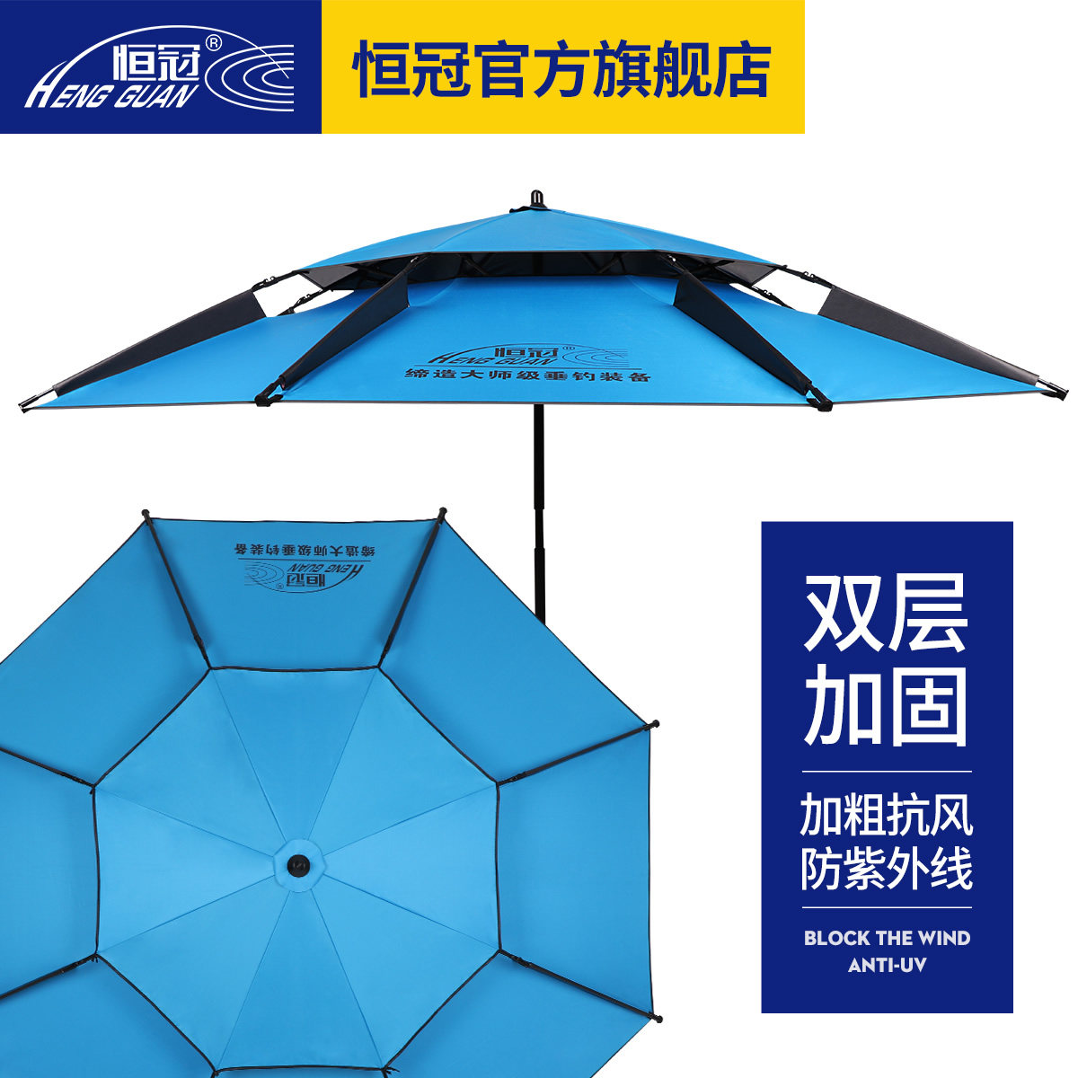 ��ڵ���ɡ2.2��������껧���ɡHGDS-001