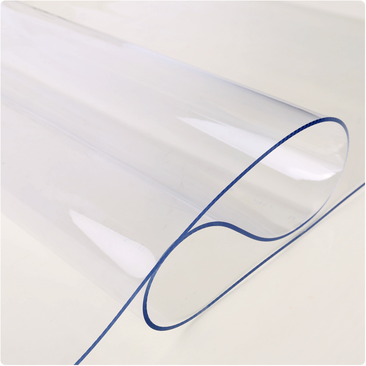 ��˿�pvc����ysq-rbl