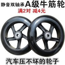 Cloth bag buying vegetable cart wheel universal luggage cart hand trolley bag truck small trailer trolley trolley cart wheel