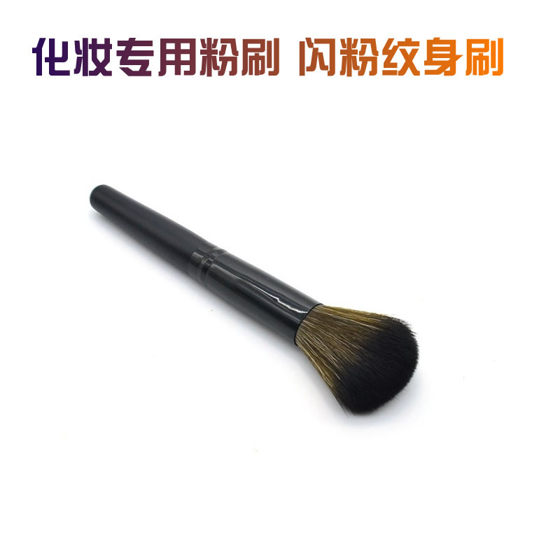 Diamond painted Large Stucco Shiny powder Tattoo brush