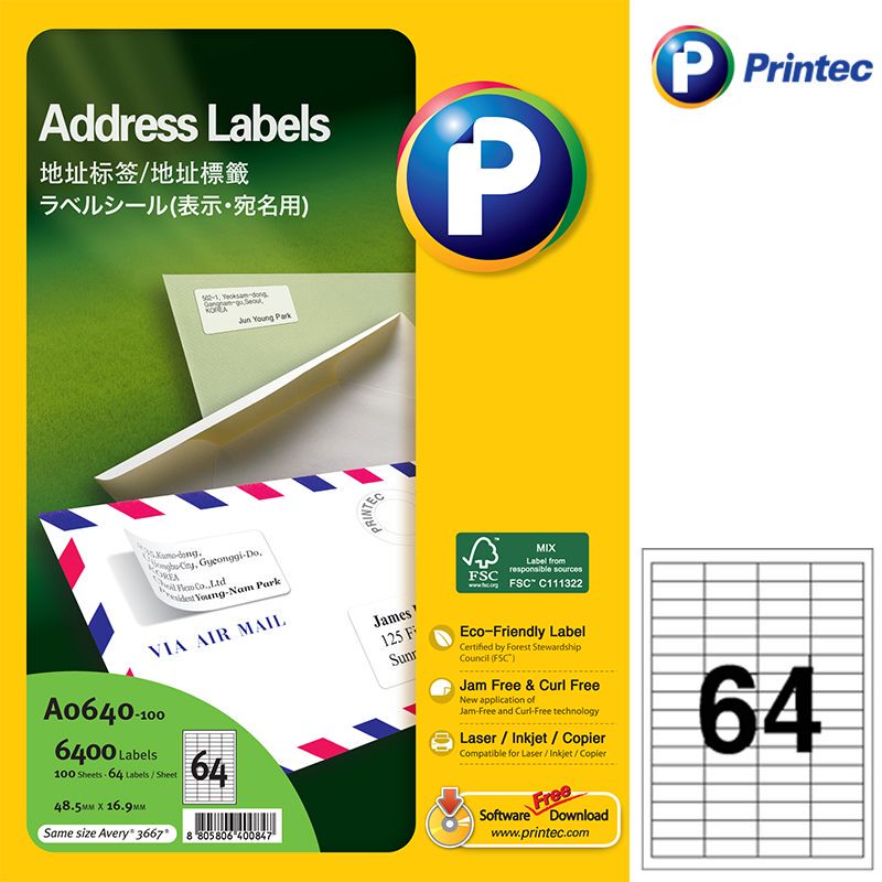 Various Specifications Optional Printec A4 Self-Adhesive Printing Labels 100 Address Stickers Inner Cutting Blank Adhesive Paper Cutting Matte Inkjet Printing Labels