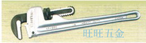 Imported Japanese SUPER 10-inch aluminum pipe wrench water pipe wrench AP 250E