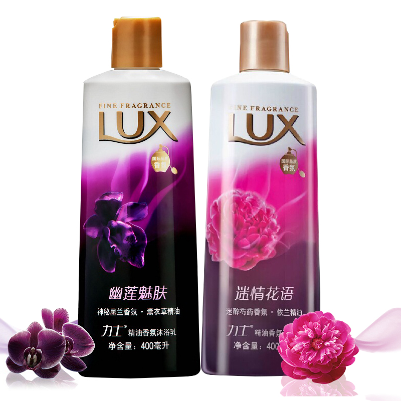 LUX/力士沐浴露精油香氛沐浴乳迷情花语400ml*1瓶