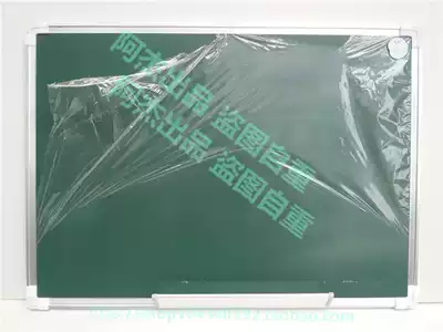 Hanging magnetic green board blackboard 35 * 50cm writing board office writing board teaching green board students Children
