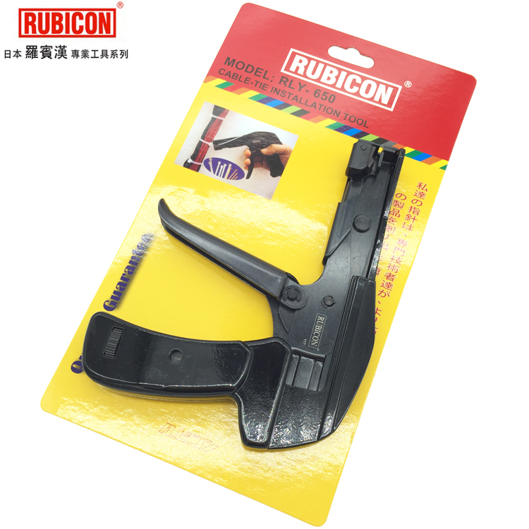 Japan RUBICON Robin Hood nylon cable tie gun imported cable tie tie clamp tensioning shrink clamp RLY-650