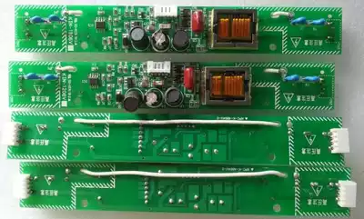 KIN-1206V LCD screen high voltage board ZAX-E LCD screen driver board dual lamp high voltage strip inverter