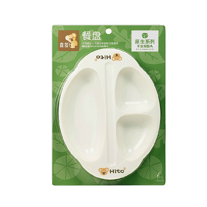 喜多 原生系列儿童餐具 微波餐盘  CDH31105