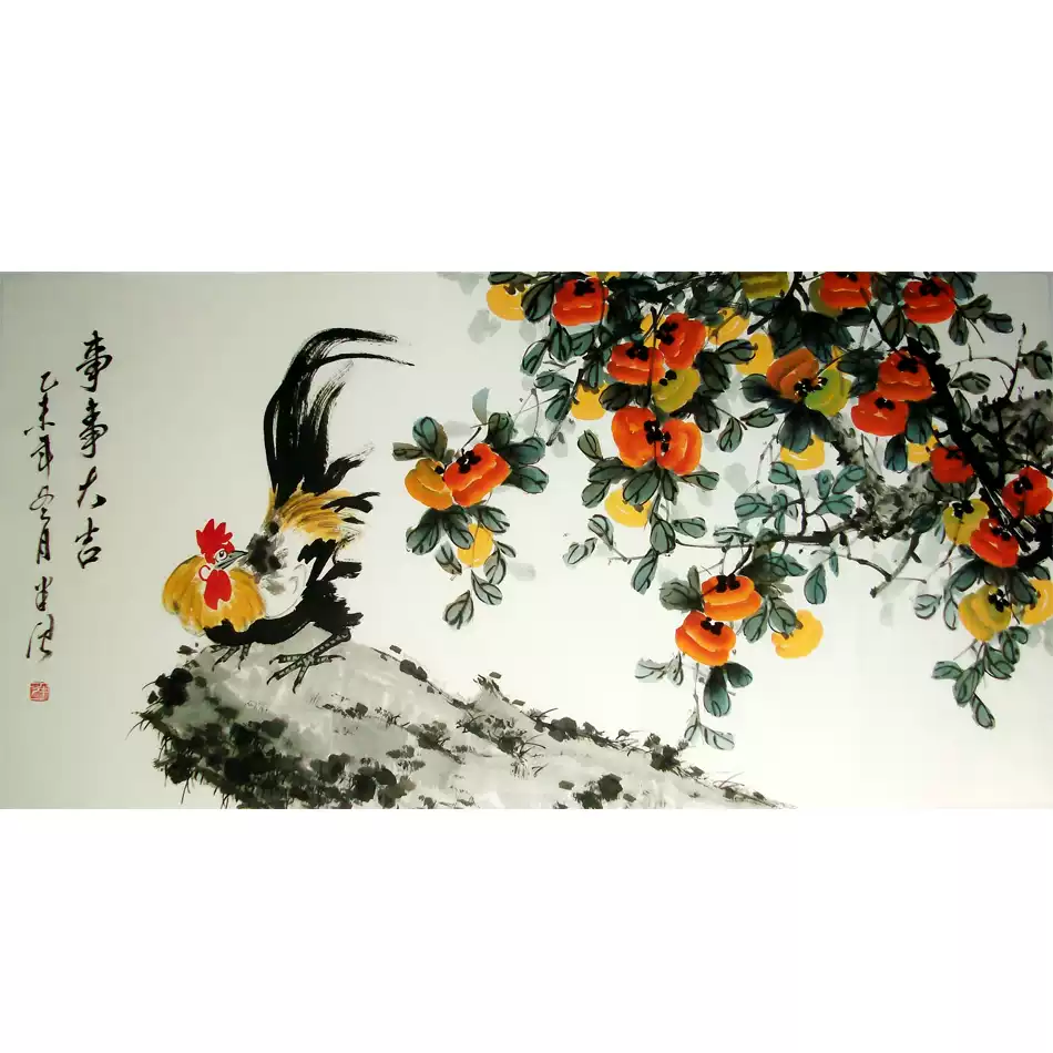 水墨真迹牡丹仙鹤图四尺竖幅国画花鸟松鹤千秋国画条幅-Taobao-Tmall