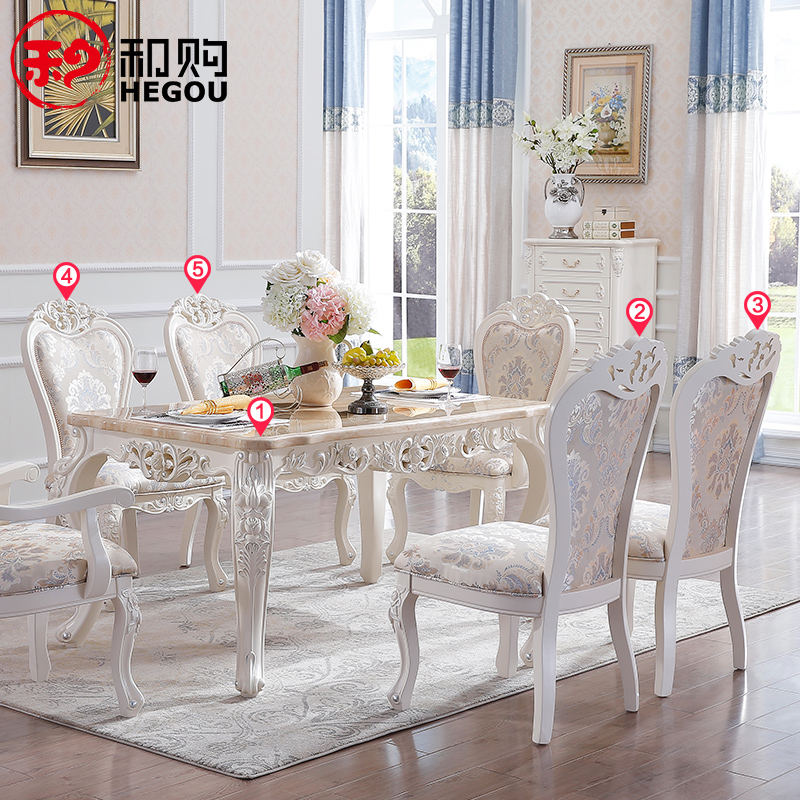 �͹�ŷʽ������868