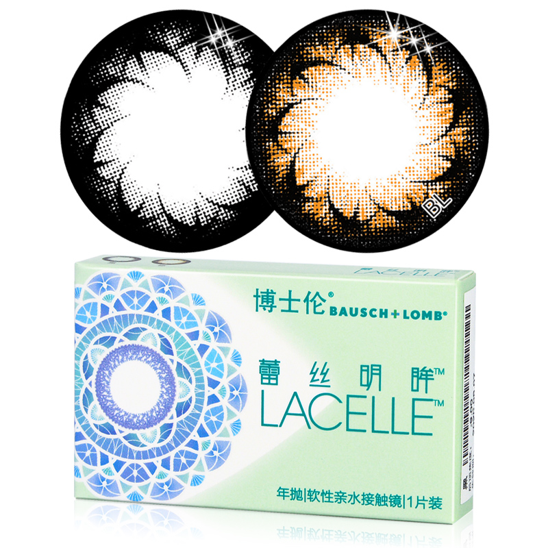 买2送5 博士伦隐形眼镜美瞳年抛蕾丝明眸1片装大直径混血蕾丝
