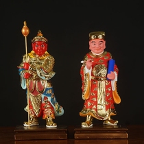 12 inch Dunhuang paste gold Wenjue Wujue god statue Fine resin ornament single price