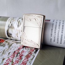ZORRO ZORRO kerosene lighter boutique metal windproof handmade 11 models 8277A-K