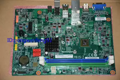 Lenovo New Dream H505 H505S motherboard CFT1D3LI Yangtian S505Z Jiayue s505