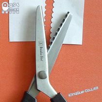 Imported flower cut 11 teeth 17 teeth 21 teeth wave semi-circular flower cut DIY handmade leather fabric flower type dresscut cut