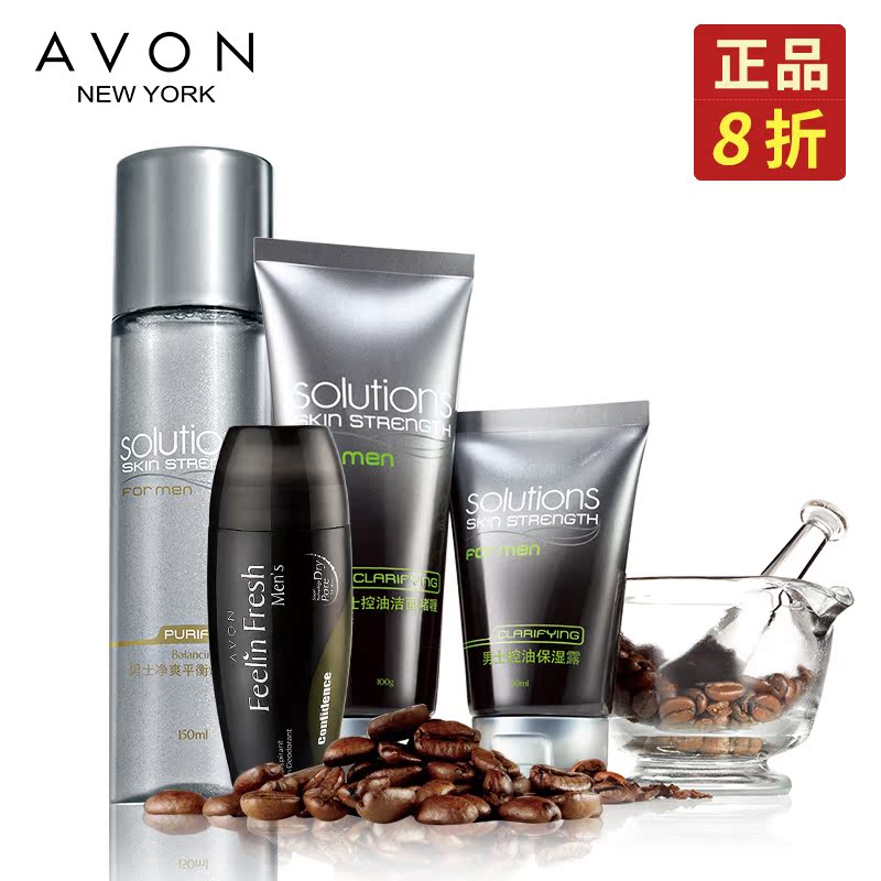 Avon/雅芳男士劲爽护肤套装洁面啫喱+调理水+保湿露+止汗露