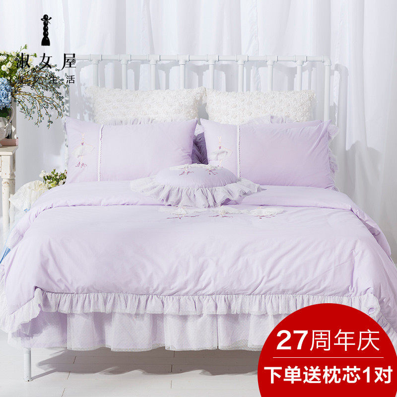 ��Ů�ݴ�����Ʒ�������޴�ȹ�߼���JAEBESQ02